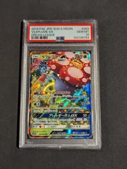 2019 Pokemon Vileplume GX Dream League Japanese PSA Gem Mint 10 - Image 1