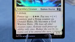 Donald Blake Guise of Thor FOIL MSC 592 Mtg Commander: Marvel Super Heroes - Image 3