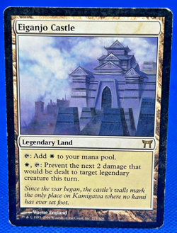 MTG Magic the Gathering Eiganjo Castle (275/317) Champions of Kamigawa - Image 1