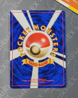 Pokemon Articuno #144 Holo Fossil 1997 Japanese - Image 5