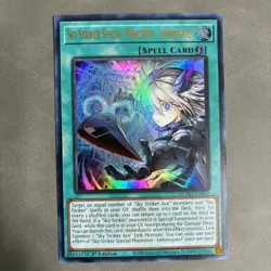 YU-GI-OH TCG SKY STRIKER SPECIAL MANEUVER LEMNISGATE DUAD-EN069 HOLO 1ST EDITION - Image 1