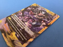 Marshall.D.Teach NM - OP16-119 - One Piece Time of Battle Secret Rare - ENG Foil - Image 3
