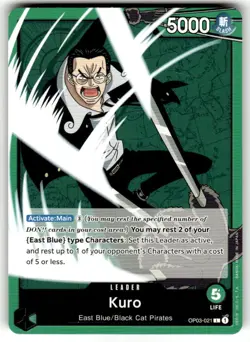 Kuro OP03-021 Leader Pillars of Strength One Piece Near Mint - Image 1
