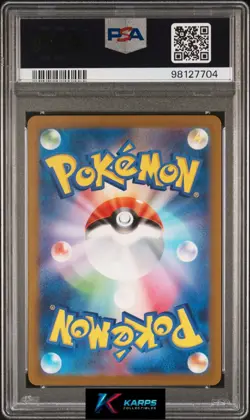 PSA 10 Pikachu #173/165 Pokemon SV2a 2023 Japanese Gem Mint - Image 2