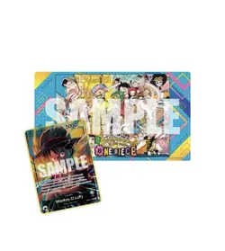 One Piece Card Game - Official Playmat Limited Edition Vol. 5 - English - Image 1