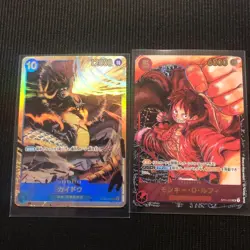 V5 One Piece Card Awakening of the New Era OP05 Monkey D. Luffy Kaido japanese - Image 1