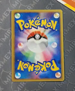 Pokemon Alto Mare's Latias Holo 10th Movie Commemoration Set 2007 Japanese - Image 5