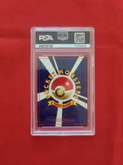 Pokemon: Pikachu Neo 1 Japanese #025 Neo 2000 Nintendo - Vintage PSA 9 Mint -D46 - Image 2