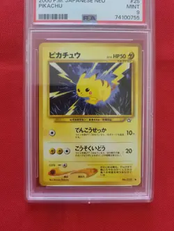 Pokemon: Pikachu Neo 1 Japanese #025 Neo 2000 Nintendo - Vintage PSA 9 Mint -D46 - Image 3