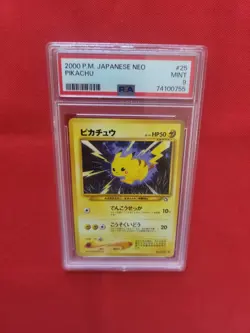 Pokemon: Pikachu Neo 1 Japanese #025 Neo 2000 Nintendo - Vintage PSA 9 Mint -D46 - Image 5