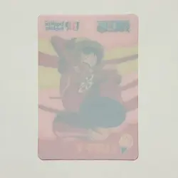 S7801 Monkey D. Luffy One Piece x Baskin Robbins Clear Card YJ27 - Image 2
