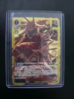 Weiß/Schwarz - Dandadan Vol.2 - Momo SR*** - DDD/S129-043S - Image 1