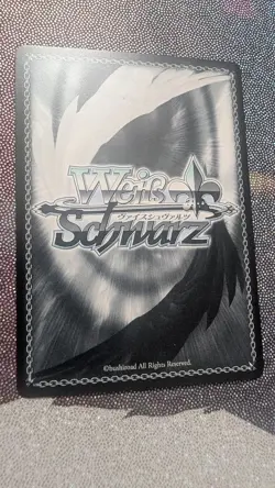 Weiss Schwarz Brown Dust2 BRD/W139-035S SR ☆ Zenith - Image 2