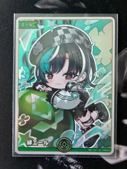 Hololive OCG Rindo Chihaya Green Cheer hY02-010 SY Japanese NM Diva Fever - Image 1