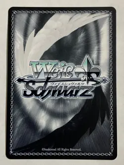 Weiss Schwarz Reason She Believes in Ghosts, Momo SR DDD/S118-E070S DANDADAN NM - Image 2