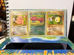 Pokemon TCG Tropical Island Japanese Promo 1999 3-Card Lot Lickitung Gloom - Image 1