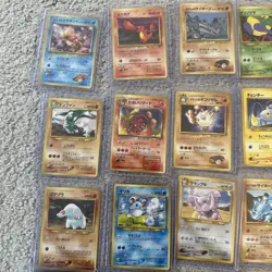 LOT OF 52 JAPAN POCKET MONSTERS 1996 POKEMON CARD JAPANESE - Image 2