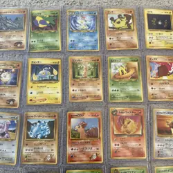LOT OF 52 JAPAN POCKET MONSTERS 1996 POKEMON CARD JAPANESE - Image 3