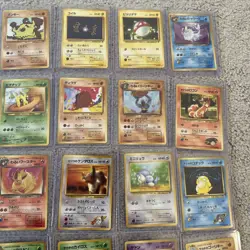 LOT OF 52 JAPAN POCKET MONSTERS 1996 POKEMON CARD JAPANESE - Image 4