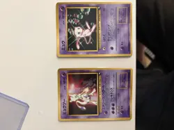 Nintendo Pokemon TCG Japanese Holo Mew #151 & Mewtwo #150 2-Card Lot 1998 - Image 3