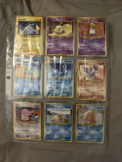 Vintage Pokemon 2000 Japanese Neo Genesis Lot of 22 NM to Mint - Image 1