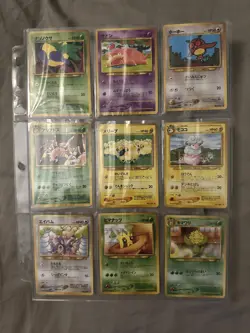 Vintage Pokemon 2000 Japanese Neo Genesis Lot of 22 NM to Mint - Image 2