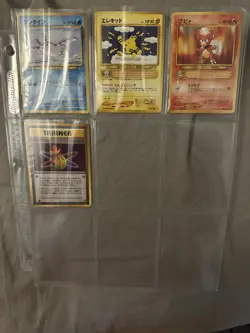 Vintage Pokemon 2000 Japanese Neo Genesis Lot of 22 NM to Mint - Image 3