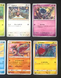Tomokazu Komiya Illustrator Japanese Non Holo Pokemon Cards Bundle Lot Art x 10 - Image 3