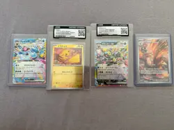 Pokemon TCG 4 Card Lot Japanese 2024 Holo Promo Pikachu Umbreon ex Glaceon - Image 1