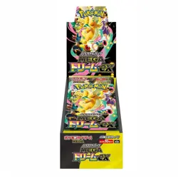 Pokemon Card High Class Pack MEGA Dream ex M2a Box Japanese w/Shrink - Image 2