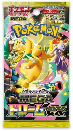 Pokemon Card High Class Pack MEGA Dream ex M2a Box Japanese w/Shrink - Image 3