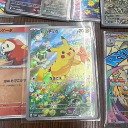 Pokemon Card Pikachu Promo 218 SV P Bulk Sale Over 60 Cards ar etc. Japanese - Image 1
