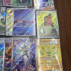 Pokemon Card Pikachu Promo 218 SV P Bulk Sale Over 60 Cards ar etc. Japanese - Image 4