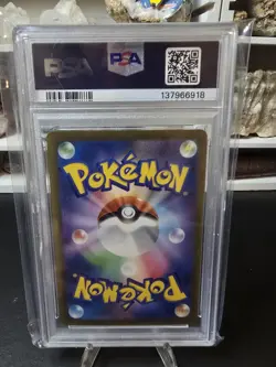 PSA 9 Jolteon 064/SV-P Yu Nagaba promo Mint Condition Japanese Pokemon Card - Image 3