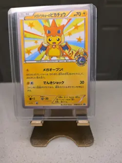 Mega Tokyo's Pikachu 098/XY-P Charizard Poncho Promo Pokemon Card JP Rare*Proxi - Image 1