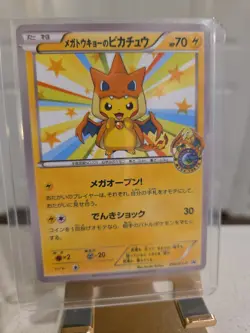 Mega Tokyo's Pikachu 098/XY-P Charizard Poncho Promo Pokemon Card JP Rare*Proxi - Image 2