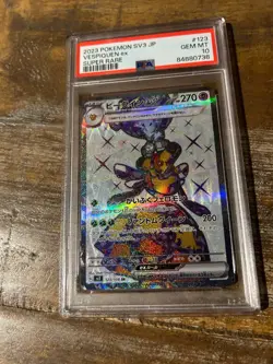 POKEMON 2023 Japanese SV3 VESPIQUEN EX Super Rare #123 PSA 10 Gem Mint full art - Image 1