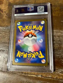 POKEMON 2023 Japanese SV3 VESPIQUEN EX Super Rare #123 PSA 10 Gem Mint full art - Image 2