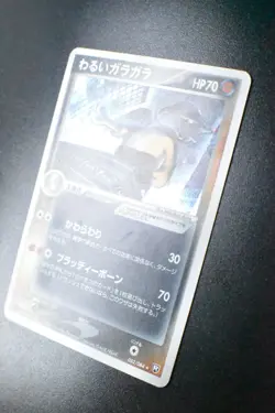 Dark Marowak 052/084 EX Team Rocket Returns 2004 Holo 1st Edition Pokemon Card - Image 4