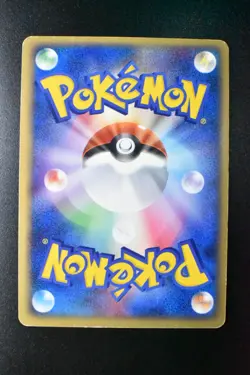 Dark Marowak 052/084 EX Team Rocket Returns 2004 Holo 1st Edition Pokemon Card - Image 5