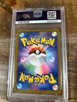 POKEMON 2022 Japanese Vstar Universe HISUIAN SAMUROTT Vstar #230 PSA 10 Gem Mint - Image 2