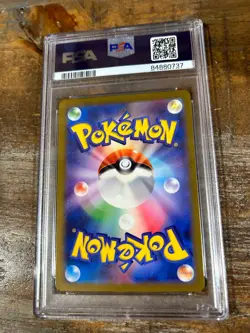 POKEMON 2023 Japanese SV3 VESPIQUEN EX Super Rare #123 PSA 10 Gem Mint 2 - Image 2