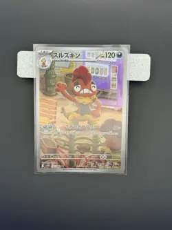 Pokemon Card Scrafty AR 137/086 SV11W White Flare JP - Image 1