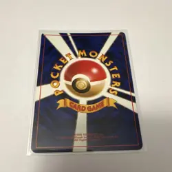Pokemon TCG Primeape Southern Island Regular Japanese Card No.057 1996 HP60 Com… - Image 2