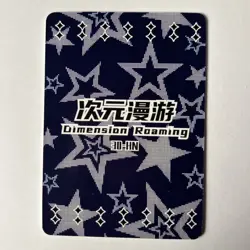 Dimensional Roaming - Anime Waifu Trading Card - Yae Miko HN-13 Genshin Impact - Image 2