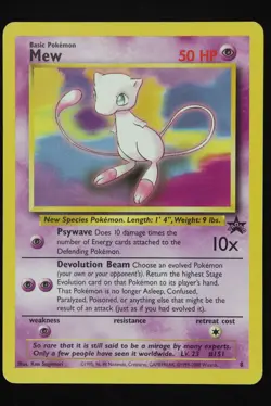 Mew - 8 - Promo - Pokemon Card - Lightly Played - Image 1