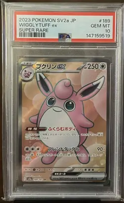 Pokemon Wigglytuff ex 189/165 SV2a Card 151 Super Rare Holo Japanese PSA 10 - Image 1