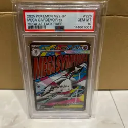 Pokemon Card PSA10 Mega Gardevoir ex M2a 226/193 MA 2025 Japanese - Image 1