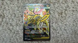 Pokemon | Mega Eelektross Ex 266/217 | ASC EN Ascended Heroes | NM / M - Image 1