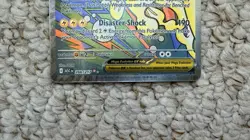 Pokemon | Mega Eelektross Ex 266/217 | ASC EN Ascended Heroes | NM / M - Image 3